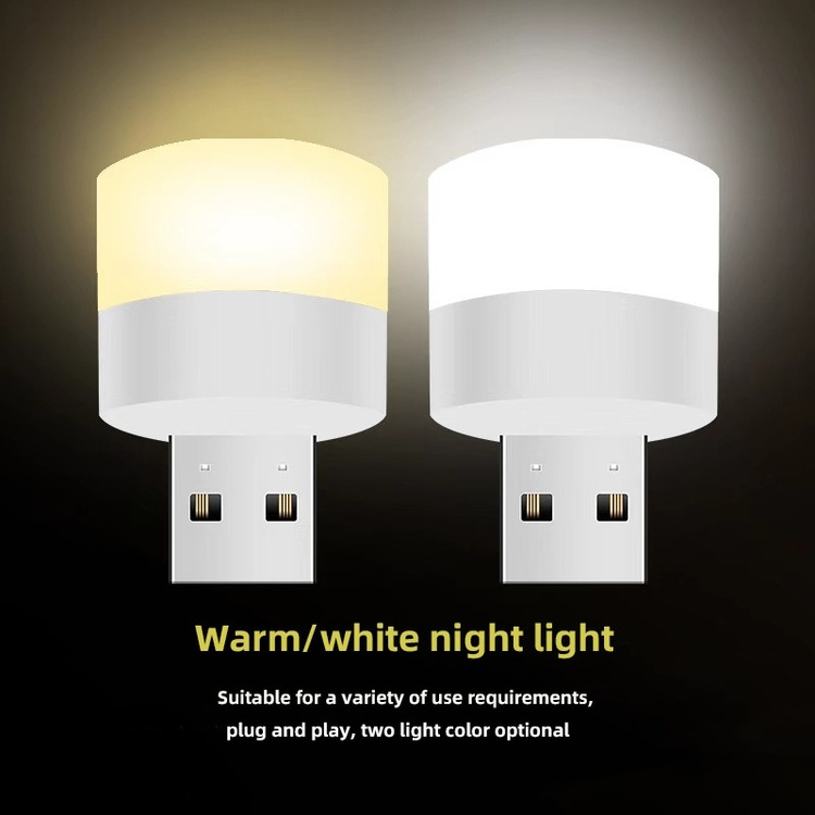 Portable Mini USB LED night light socket desk lamp computer mobile power charging head student car atmosphere night light